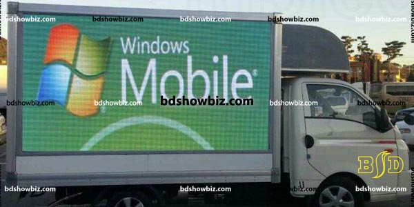 Activision promotion advertise pickup installation & rent in Dhaka, Bangladesh