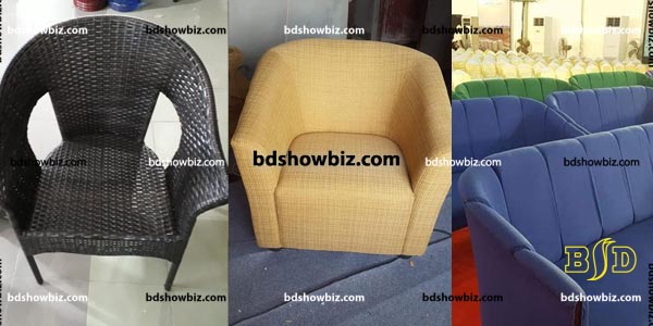 VVIP, VIP, Special, modern chair & sofa in Dhaka, Bangladesh